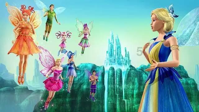 风色幻想6