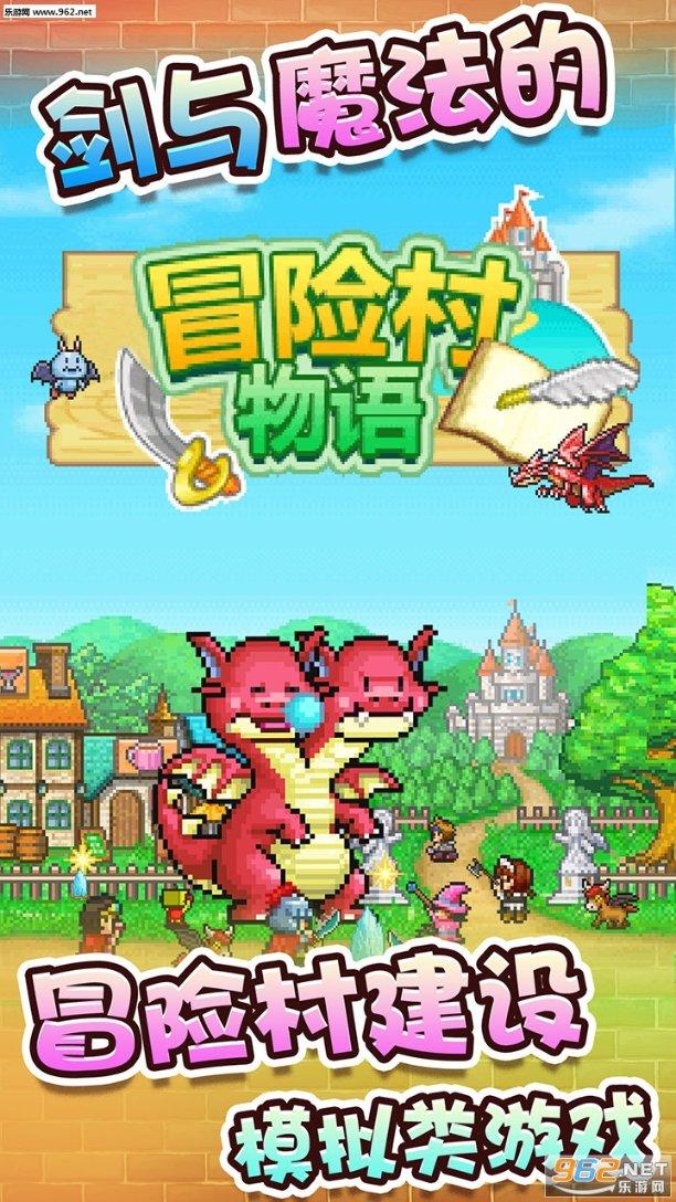 旋转螺旋塔