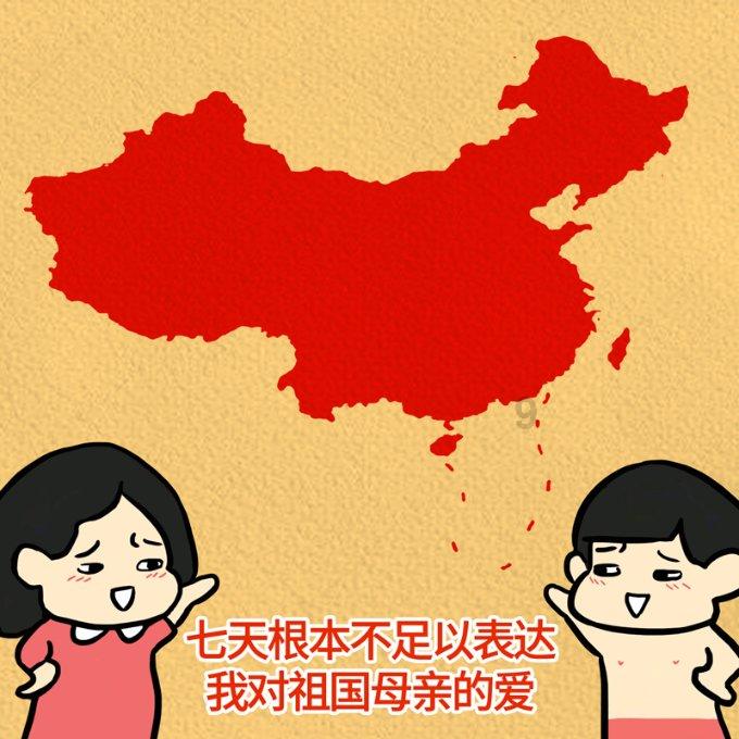 倩女幽魂录